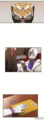 [Yi Hyeon Seok] Refrain Love Ch.1-24 (English) (YoManga) (Ongoing)