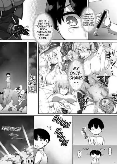 [Salt choc (Naha 78)] Tekketsu Onee-chan no Shota Kanyuu Inroku - Iron-Blooded Sister's Shota Solicitation Indecent Record (Azur Lane) [English] [Mysfruarna] [Digital]