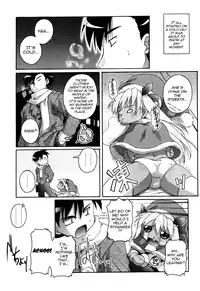 [Takase You] Southern Claus (Petit Feti H Chapter 6) [ENG] [Yoroshii]