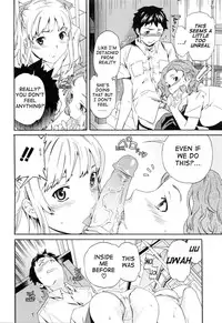 [Cuvie] Shitai Kara Suru no | I Do It Because I Want To [English] [Ero-Otoko] [Decensored]