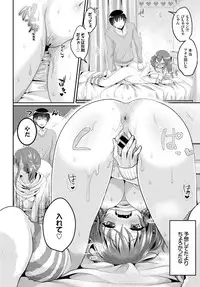 COMIC BAVEL 2016-02 [Digital]