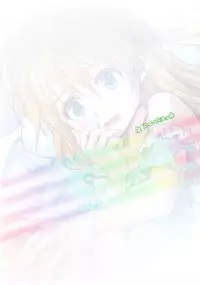 (C86) [Takumi na Muchi (Takumi na Muchi)] Marigold (Shokugeki no Soma, Nisekoi, To LOVE-Ru) [English] [PSYN]