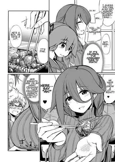 [I-Raf-you (Various)] Microne Magazine Vol. 40 [Digital][English]