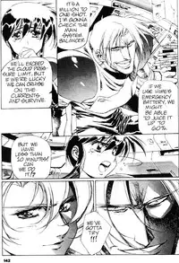 [Urushihara Satoshi] Plastic Little - Captain's log [English]