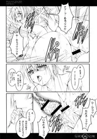 (C77) [Million beast from DIANA (Chisato Reiri)] GLAMOROUS GOTHIC - Butterfly Sleep -