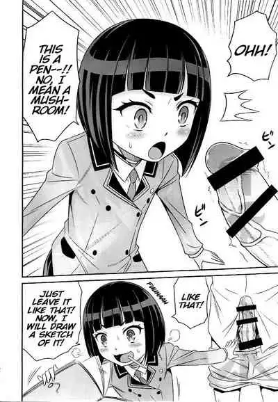 Otome no Shimoneta Hon | Otome's Book of Dirty Jokes!
