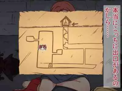 [Pomesame Teishokuya (Yansu)] Kusuguri Dungeon Mahoutsukai no Ojou-sama Hen (Dragon Quest VIII)