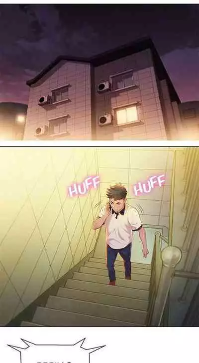 [Tharchog, Gyeonja] What do you Take me For? Ch.46/? [English] [Hentai Universe]