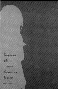 [Aotsu Umihito] Yuuwaku Girls - Temptation Girls | 誘惑的女孩們 [Chinese]