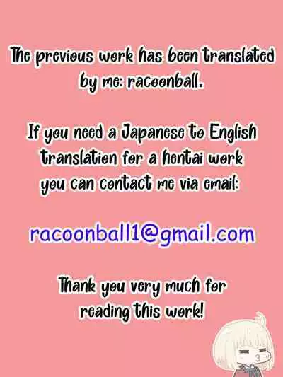 (C96) [Manamagu (zen9)] Okaa-san Watashi-tachi Ochinchin Haechatta. (Girls und Panzer) | Mom... We Grew a Penis! (Girls und Panzer) [English] [racoonball]