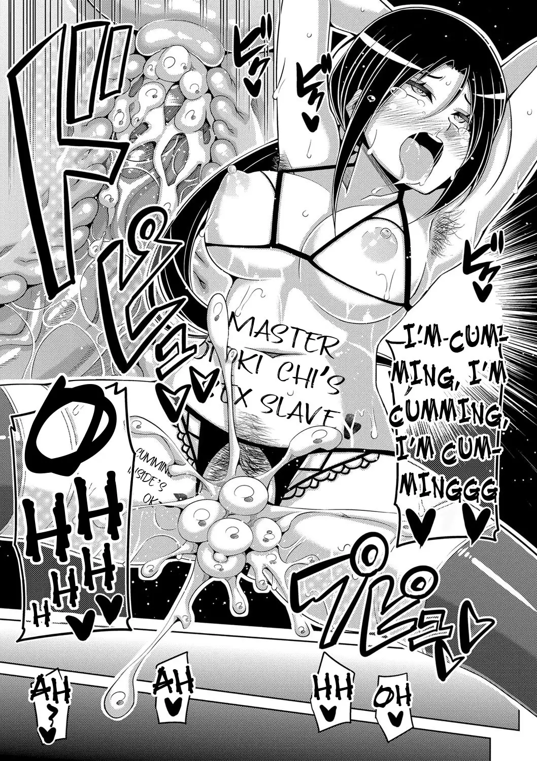 Hanazono no Mesudorei | The Slave Girls of the Flower Garden Ch. 1-8