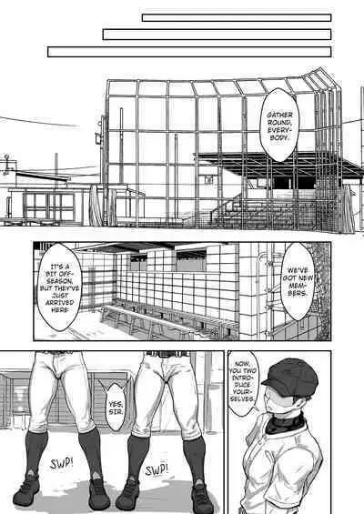 Heroes after the Fall