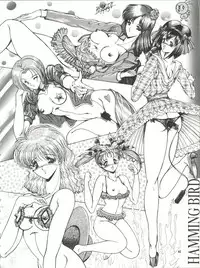 (C45) [Team Plus-Y (Various)] PLUS-Y Vol. 13 (Various)