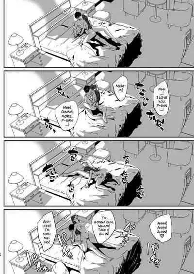 [telomereNA (Gustav)] Yoru made Matenai Okawari Plus (THE IDOLM@STER CINDERELLA GIRLS) | I Can't Wait Until Tonight! Okawari + [English] [Team Rabu2] [Digital]