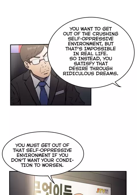 Refrain Love Ch.1-38