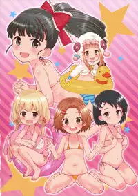 (C84) [Byousatsu Tanukidan (Saeki Tatsuya)] DereLoli Kantai Collection★ Hotondo Shougakusei (THE IDOLM@STER CINDERELLA GIRLS)