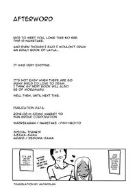 (C90) [Wasre Kaban (Nametake)] Layla-san to Issho | With Layla (THE IDOLM@STER CINDERELLA GIRLS) [English] [alparslan]