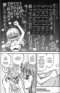 (C64) [Chuuka Mantou (Yagami Dai)] Mantou .23 (Neon Genesis Evangelion, Slayers) [English] [Risette]