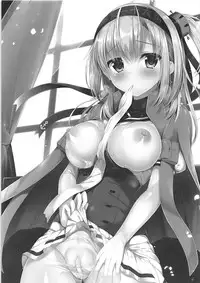 (C93) [Twilight Road (Tomo)] Suzutsuki-san no ○○ na Seijijou. (Kantai Collection -KanColle-)