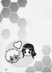 (C65) [Pa-Pu- (LEE, Yamazaki Mitsuru] Shima Shima (Uchuu No Stellvia / Stellvia of the Universe)