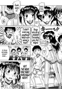 [Shiran Takashi] The Girl With an Increased Frequency of Micturition (Onechu Ch. 4) [English] {Afro}