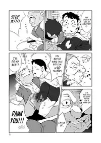 (Yarou Fes 2013 petit) [Deresuke Syuppan (Heppoko Taro)] Gachimuchi Aniki-tachi no Nikutai Kyouyuuroku (Laputa Castle in the Sky) [English] {Leon990 Scanlations}