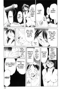 [NeWMeN] Secret Plot [Shinsouban] Ch. 1-4 [English]