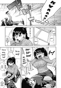 [Jingrock] Nonstop! Inukai-kun (Comic Megastore H 2008-03) [English] [Strange Grey Cat]