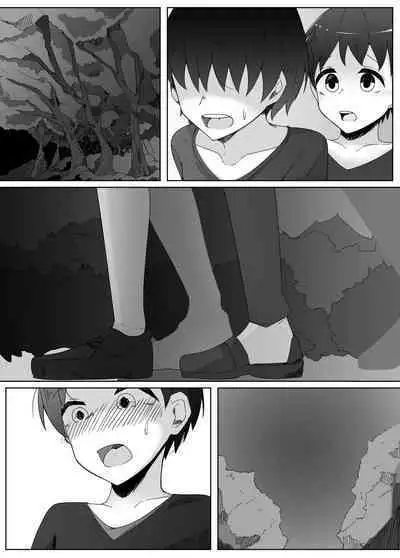 [Koyumean (Kazakami Sudare)] Kowagari na Shota-kun ga Kozukuri shitai H na Slime ni Tamago no Naedoko Rape Sareru Hanashi | Scaredy-Cat Shota Gets Filled Up With A Slime Girl's Eggs ~Seedbed Violation~ [English] [Translatoranon]