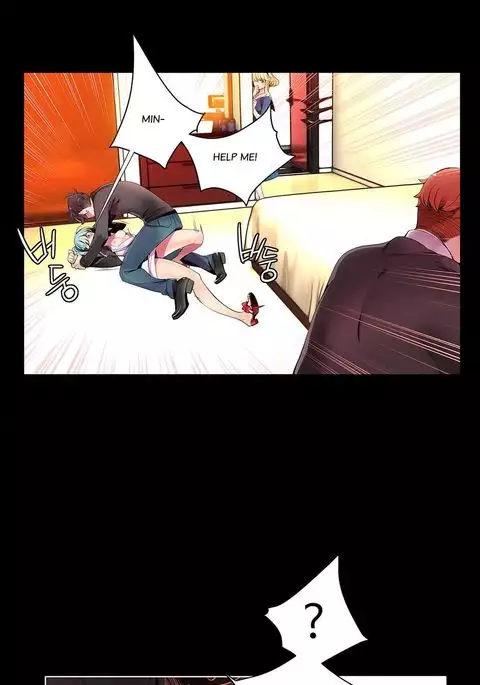 Lilith`s Cord Ch.1-14