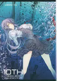 FUROHILE Jitaku no Furo ni Hairu to Saki ni Shiranai Hadaka no Onna ga Haitteru