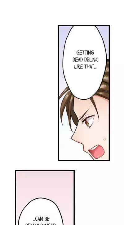 Jitaku no Kagi wa Toroana no Naka ~Ijiwaru na Yubi de Hojirarete Iku... | The Key to my Body Ch. 1-9