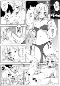 (C90) [DOUWA-KENSETSU (Nomura Teruya)] SESSION -BAD COMMUNICATION? 19- (THE IDOLM@STER CINDERELLA GIRLS)