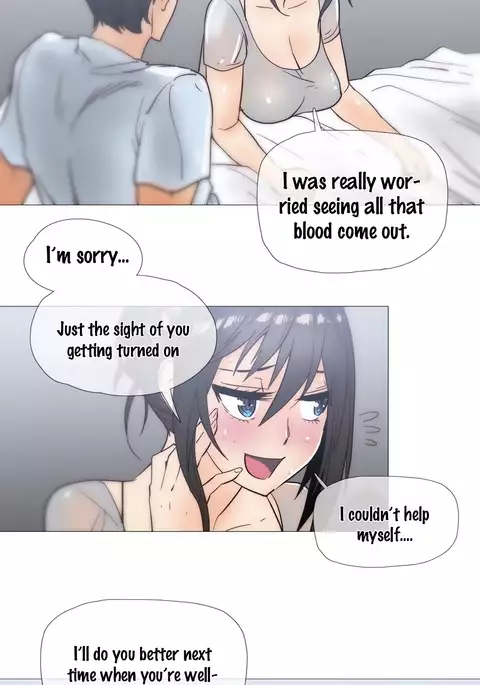 Household Affairs Ch.1-41