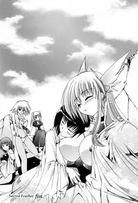 [Nanaki Seijyu] Sacred Feather [English] {Kizlan}