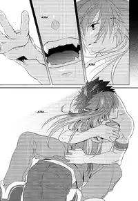 (C82) [smat. (Akatsuki Tomato)] Memory OF Amber (DRAMAtical Murder) [English] [Baka Dumb Aho Scans]