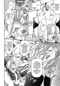 [Kokonoki Nao] Kabe no Naka no Tenshi Jou | The Angel Within The Barrier Vol. 1 [English] [SaHa]