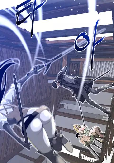 Perfect Half Ch.1-17