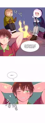 [Tankguy, ROZER] A World That I Rule Ch.01-13 [English] (Game of Scanlation) (Ongoing)