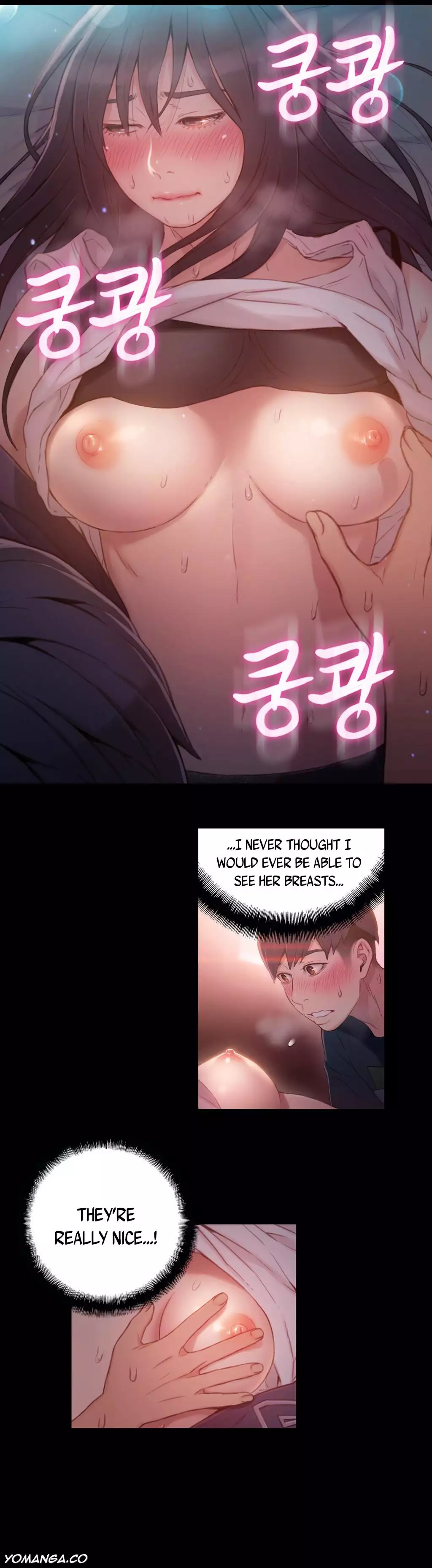 Sweet Guy Ch.1-47