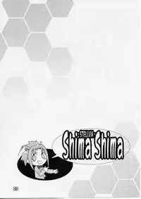 (C65) [Pa-Pu- (LEE, Yamazaki Mitsuru] Shima Shima (Uchuu No Stellvia / Stellvia of the Universe)