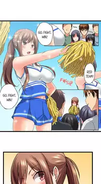 [Kaiduka] My Brother's Slipped Inside Me in The Bathtub (Ongoing)