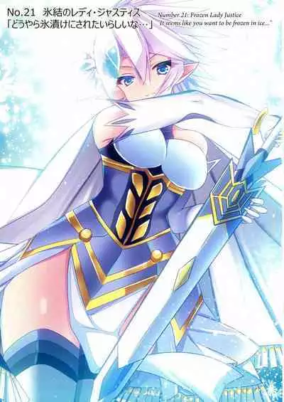 [Amanatsu Mix (Natsumikan)] Kawaii Onnanoko-tachi to Duel Shimasho! ~Soushuuhen Vol. 1~ | Let's Have a Duel with Cute Girls! Compilation vol. 1 (Yu-Gi-Oh!) [English]