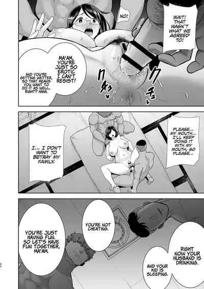 [DOLL PLAY (Kurosu Gatari)] Natsuzuma ~Natsu, Ryokan, Nanpa Otoko-tachi ni Ochita Tsuma~ | Summer Wife - The Inn, Summer, and The Wife Who Fell Into Playboys’ Hands [English] [Coffedrug] [Digital]