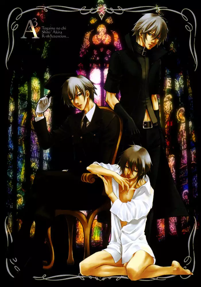 Togainu no Chi - A3