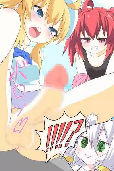 [Niwaka Potato] Dai 3-wa 