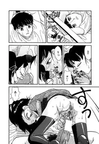 [Anthology] Little Pierce Vol.05