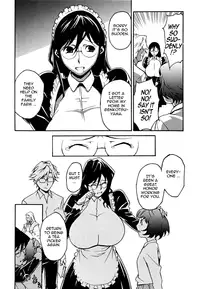 [Miura Takehiro] Injo no Utage | Topless [English] [Tadanohito]