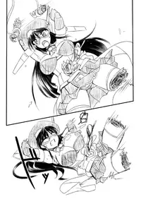 [Visual Biscuits]科學闘姫シルバーライナR 02