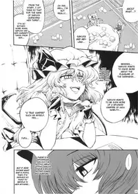(Futaket 5) [VISIONNERZ (Miyamoto Ryuuichi)] Luna Dial Maid to Chi no Unmei dokei Lunatic+alpha (Touhou Project) [English]